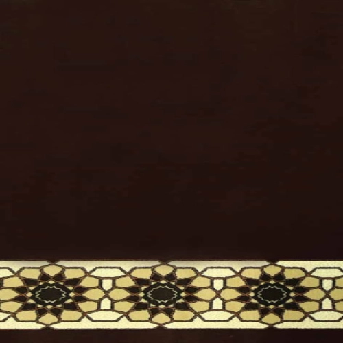 Mosque carpet Dark Brown